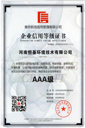 qmh球盟会